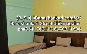 Banashree Guest Inn